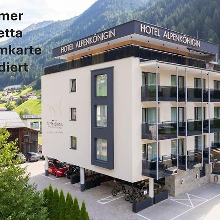 Hotel Alpenkoenigin - Sommer Silvretta Premium Card Inklusive See Eksteriør billede